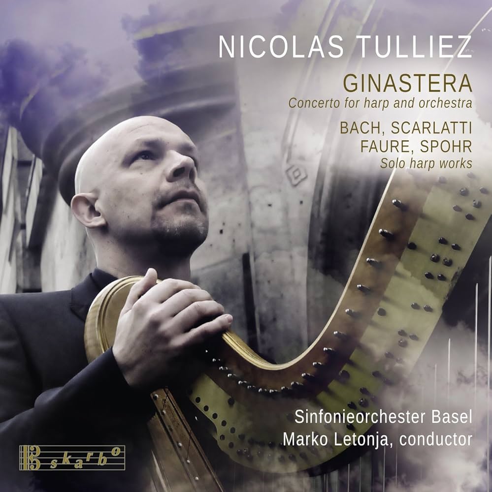 Amazon.co.jp: ヒナステラ: ハープ協奏曲 Op.25 他 (Ginastera